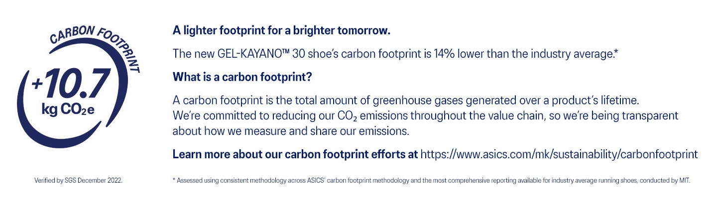 ASICS GEL-KAYANO™ 30 Carbon Footprint